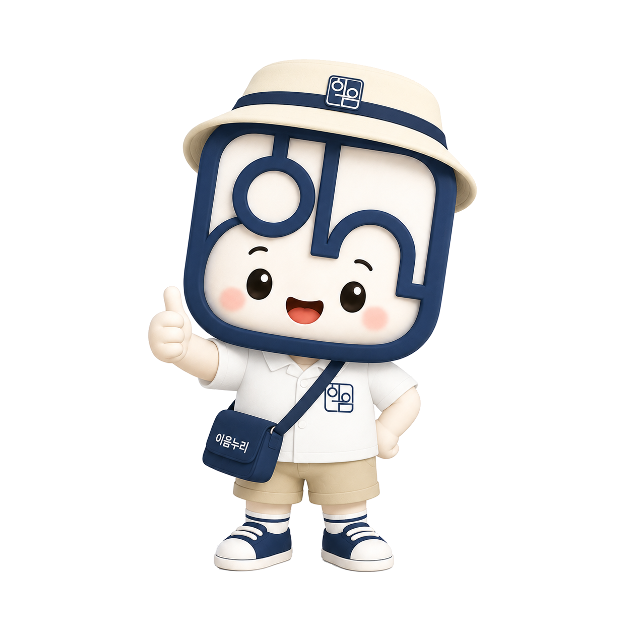 엄지척 포즈의 이움이 캐릭터